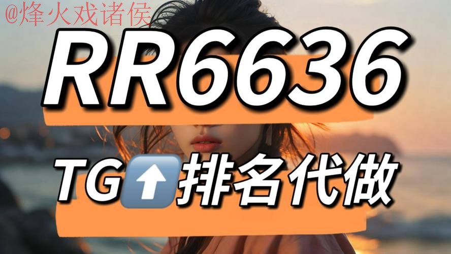 世界杯下注官网入口地址 世界杯下注官网入口地址