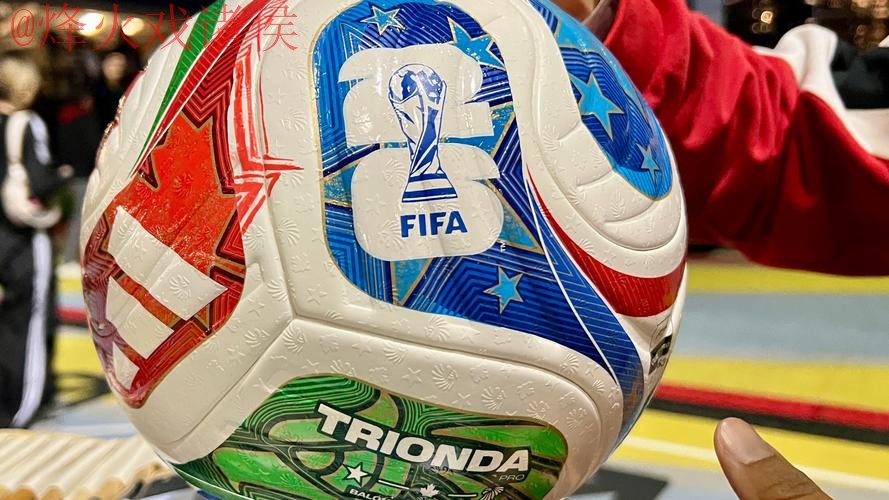 2026世界杯买球实时热门 2026世界杯买球实时热门