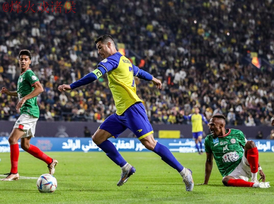 世界杯直播高清官方