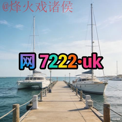 世界杯外围在线官方 世界杯外围在线官方